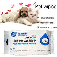 50pcs Pet Wet Tissue